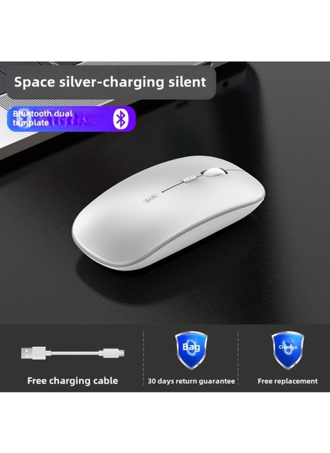 Wireless Bluetooth Mouse Silent Charging Notebook Desktop Computer Office Unlimited Suitable For Lenovo Dell Asus-Specifications:Space Silver/bluetooth Dual Template [silent + Rechargeable] Wireless + Bluetooth 5.0