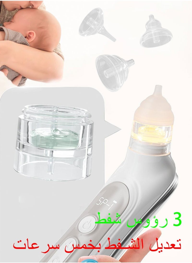 Gonice Baby Electric Nasal Aspirator With Adjustable 5 Levels Suction  - Image 3