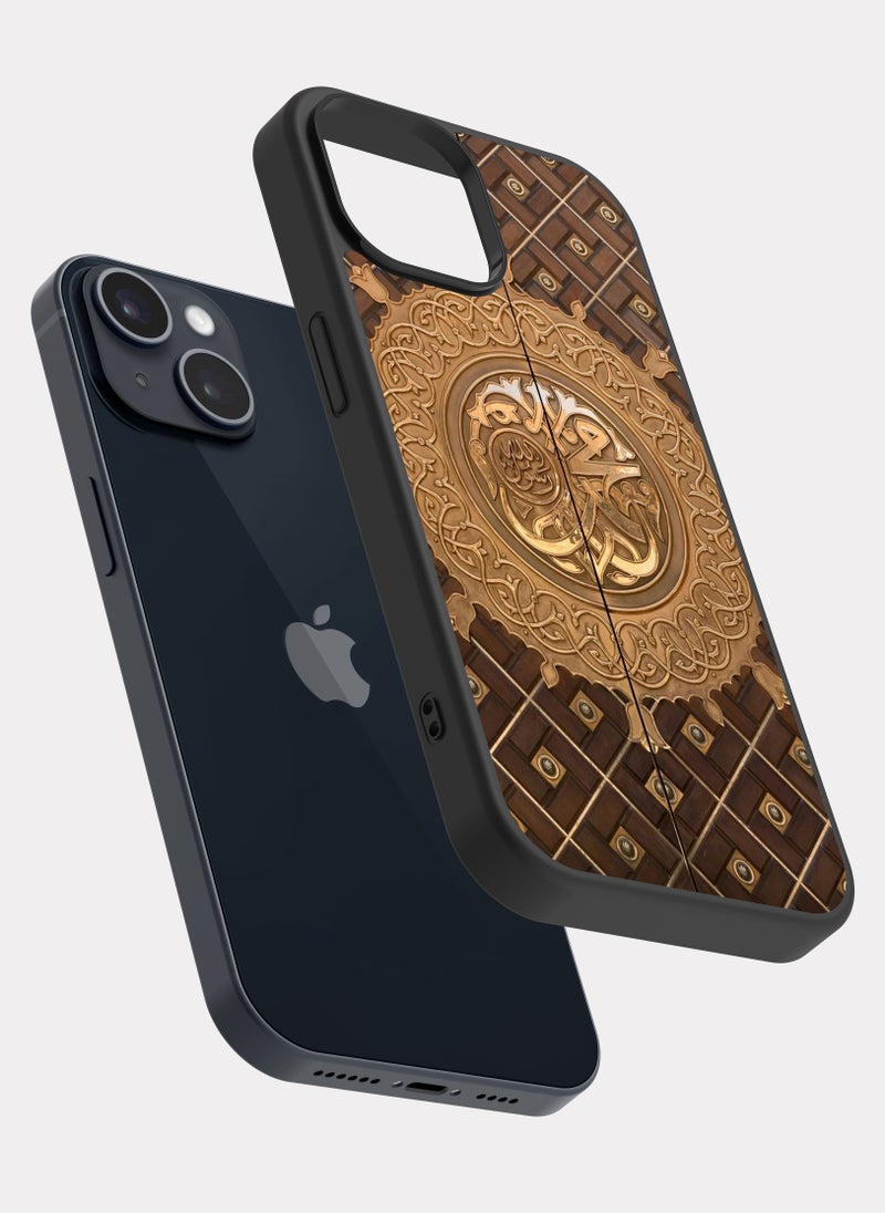PXLAAT - iPhone 14 case cover Door Of The Prophet's Mosque - Image 1