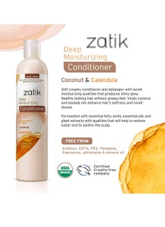 zatik Zatik Naturals - Deep Moisturizing Conditioner - Coconut & Calendula, for Colored, Dry damaged Hair, Bio-degradable, pH Balanced, Vegan, FREE FROM EDTA, PEG, Parabens, fragrances, 10.8 fl oz, 320ml  - Image 2