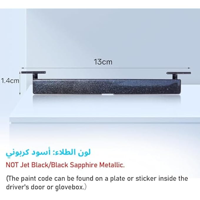 غطاء منفذ حامل السقف المتوافق مع بي إم دبليو لسلسلة 5 G30/G31 2018 2019 2020 2021 2022 2023، غطاء تشكيل حامل السقف لبي إم دبليو 520 525 530 540 M550، 51137443691 (أسود كربوني) - Image 5