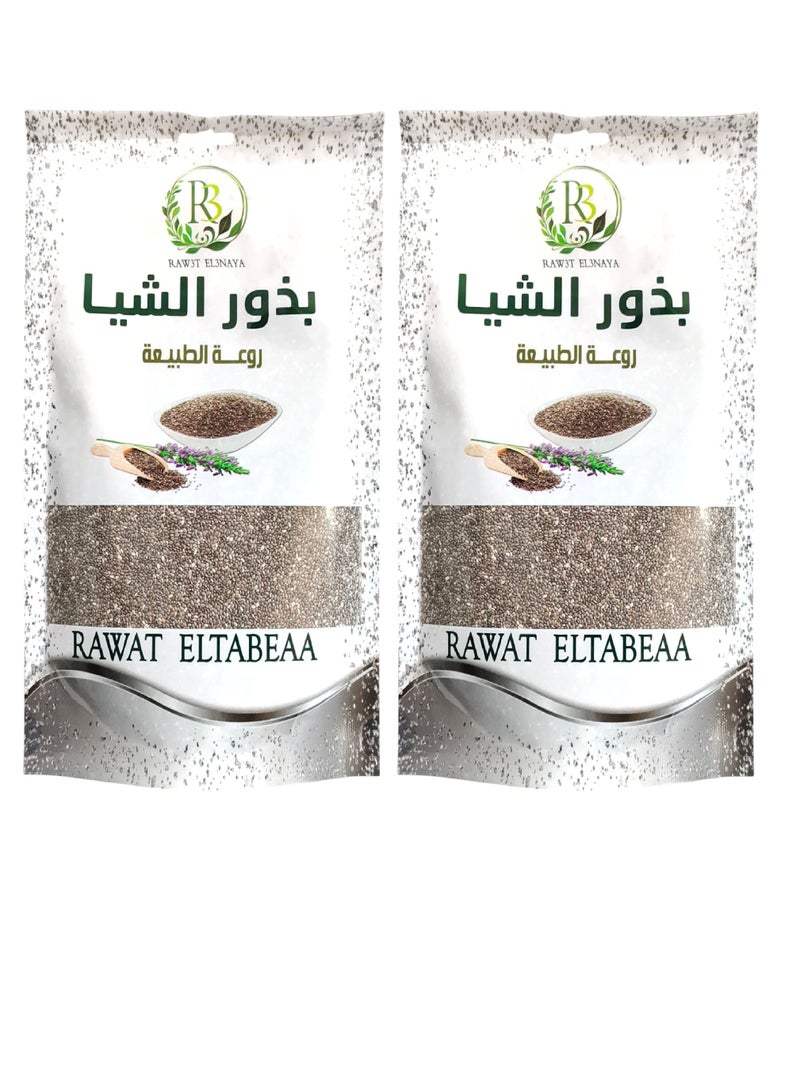 روعة الطبيعة قطعتين من بذور الشيا الطبيعيه 100% - 2x250 جرام - Image 1