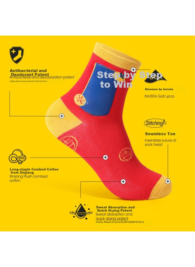 Invisible Antibacterial And Odor-resistant Red Good Luck Socks For Chinese New Year, Breathable Mid-calf Socks, Collaboration With Putuo Mountain, 2 Pairs, One Size - Image 5