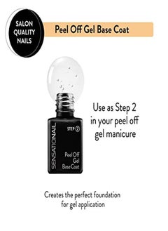 SensatioNail Peel Off Formula Gel Nail Polish Base Coat Refill Clear 025 Fl Oz  - Image 2