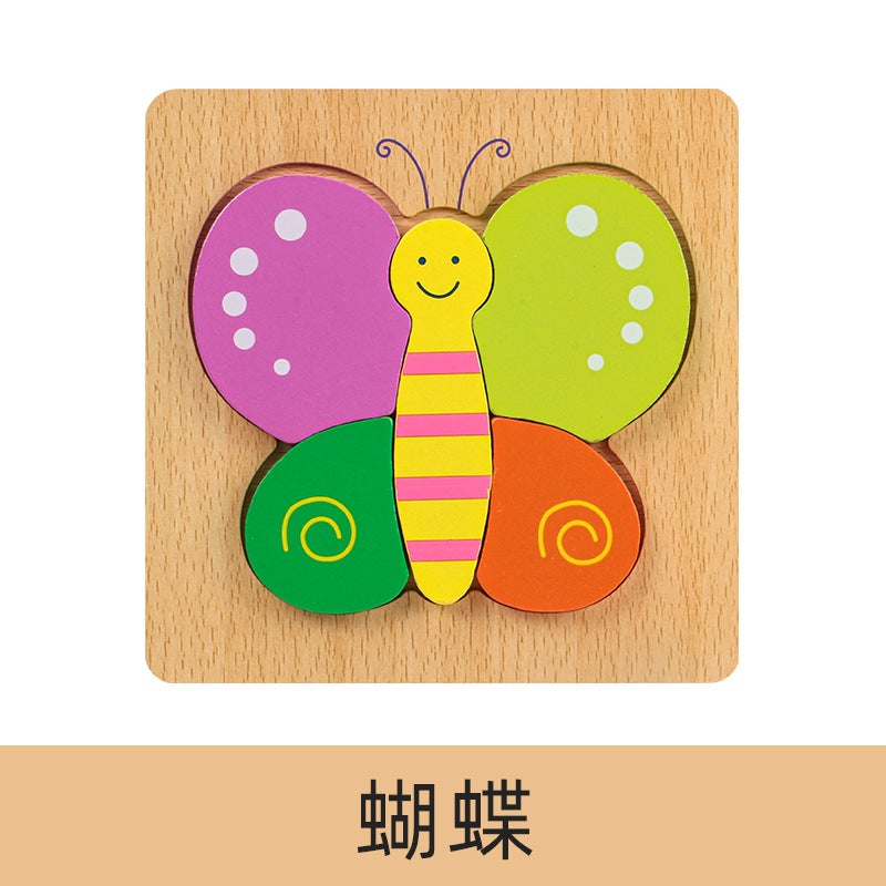 Wood Toys Animal Stereo Puzzle Puzzle Thickeneded Wooden Educational Toys For Young Kidsren 1-2-3 Years Old - Image 1