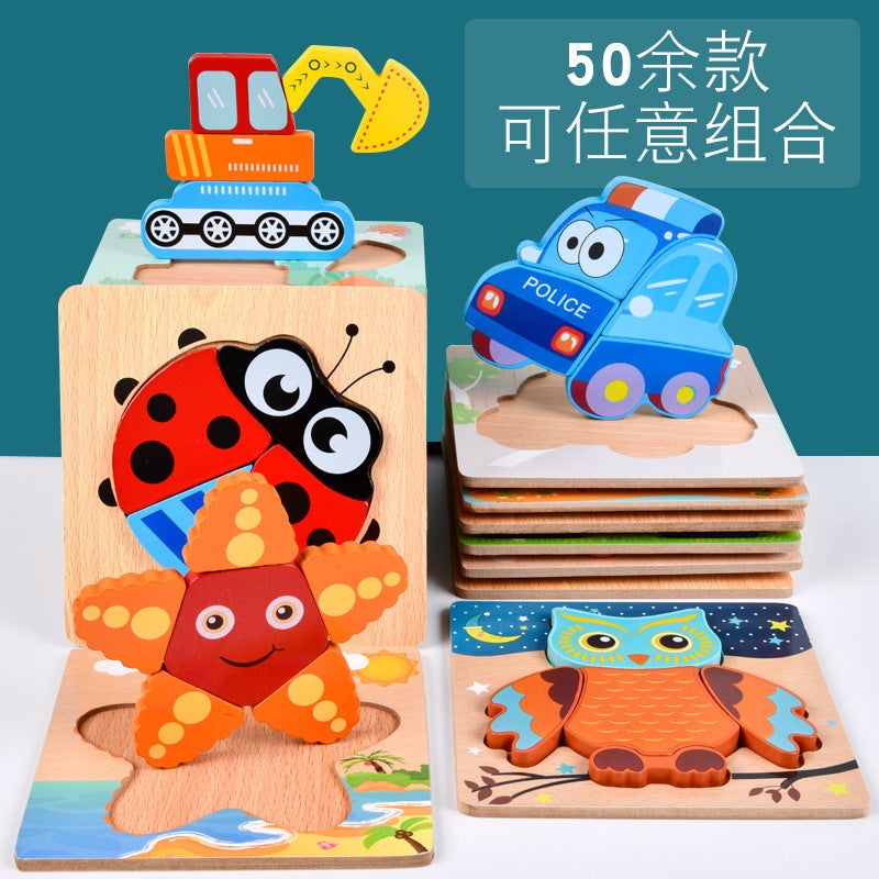 Wood Toys Animal Stereo Puzzle Puzzle Thickeneded Wooden Educational Toys For Young Kidsren 1-2-3 Years Old - Image 3