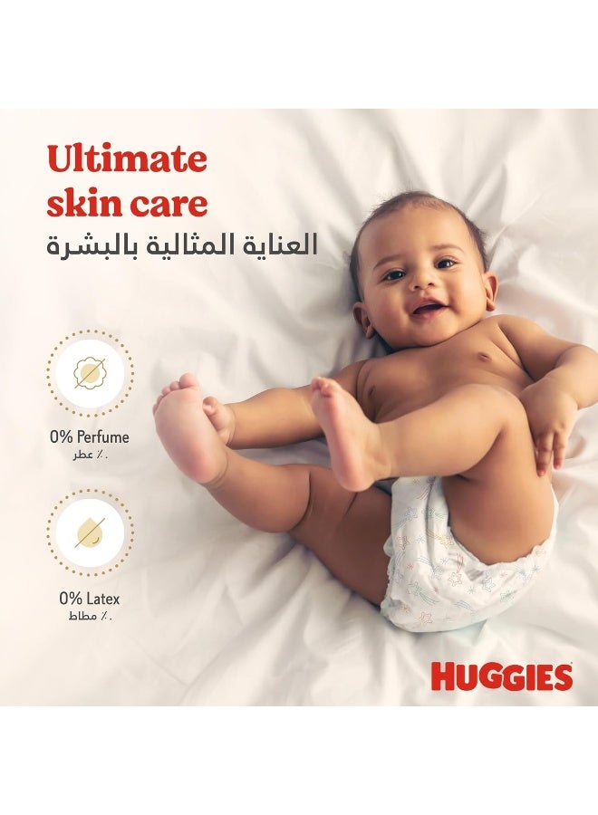 HUGGIES هجيز إكسترا كير، الحجم 6، 15+ كجم، عبوة قيمة، 28 حفاضة - Image 3