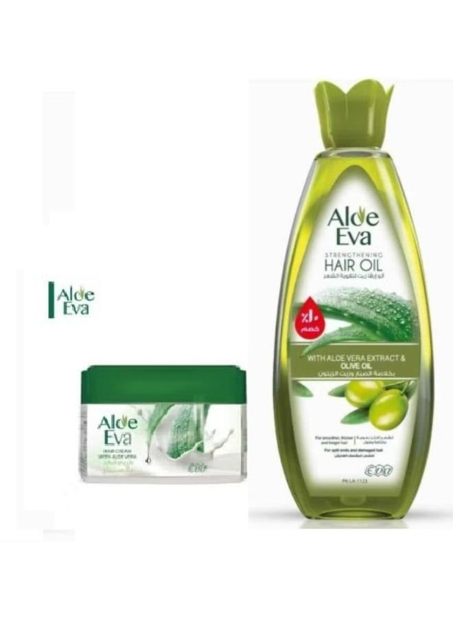 Hair Cream With Aloe Vera 45g And Strengthening Hair Oil With Aloe Vera & olive oil 170ml