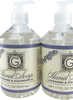 Trader Joe's Lavender & Chamomile Hand Soap - 2 Pac