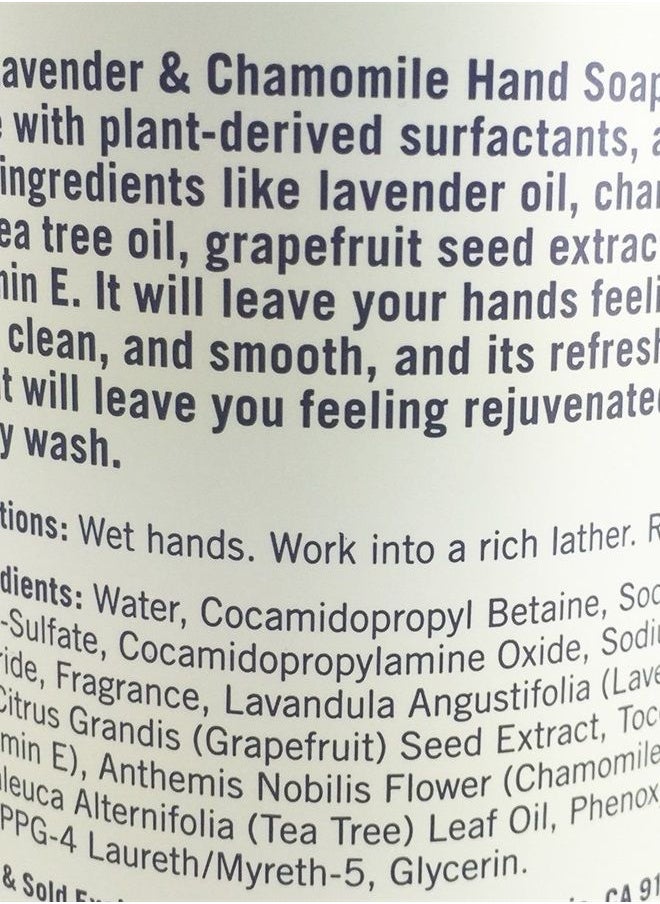TJ's - Trader Joe's Lavender & Chamomile Hand Soap - 2 Pac - Image 1