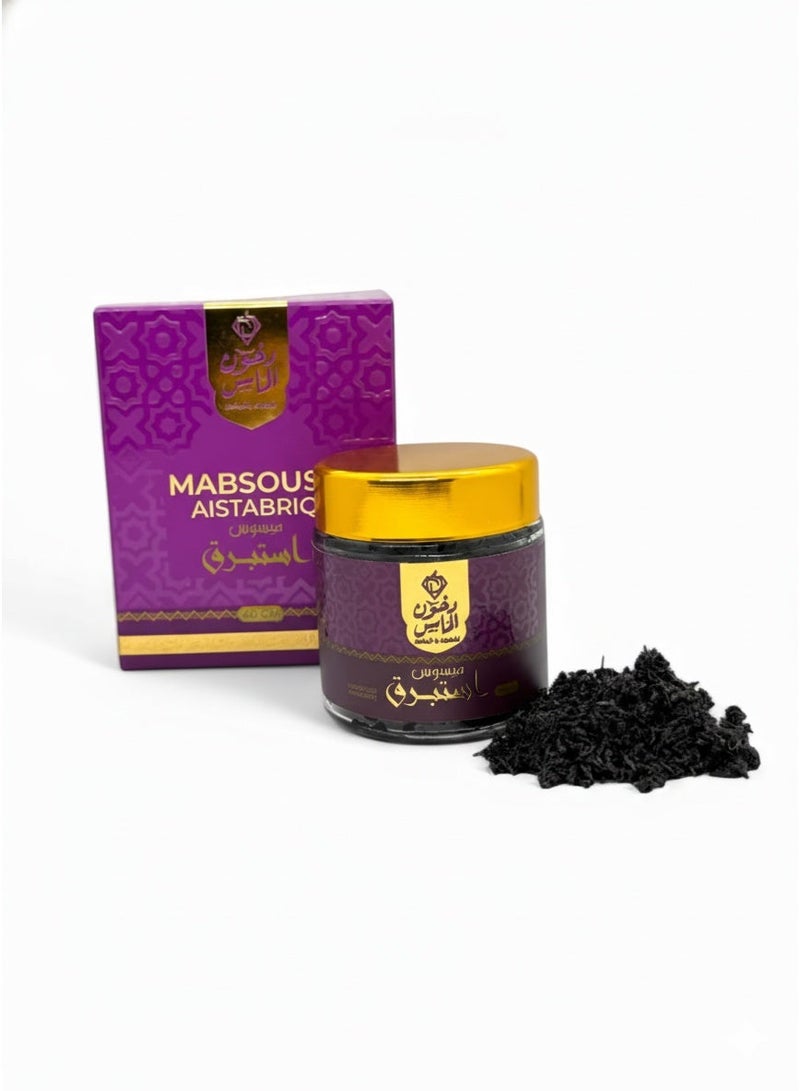 بخور مبسوس استبرق فاخر – بخور منزلي بروائح شرقية ثابتة للاستخدام اليومي في المنازل والمجالس - Image 1