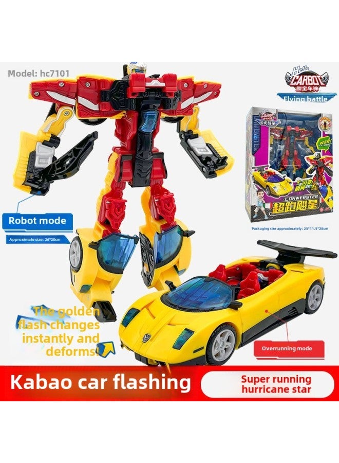 Kabao Car God Reload Return Fire King Driver Elite Edition Children's Classic Transforming Robot Boy Toy-Color:Elite Edition  - Image 1