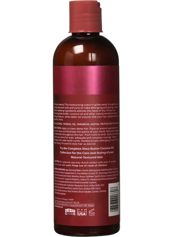 Luster's Luster Pink Shea Coco Leave In Conditioner 355 ML - Image 2