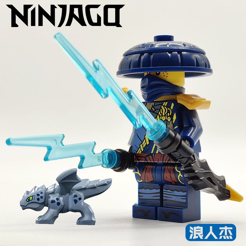 Exclusive 19 Season Ninja Rogue Jay Dual-Sided Print Figure with Weapon and Base Rare Minifigure Building Blocks - Image 3
