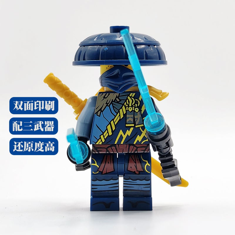 Exclusive 19 Season Ninja Rogue Jay Dual-Sided Print Figure with Weapon and Base Rare Minifigure Building Blocks - Image 2