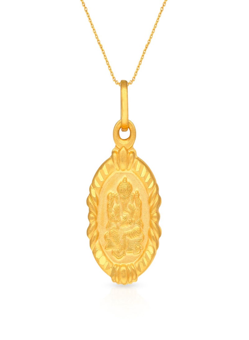 Malabar Gold and Diamonds 22 Carat 916 Purity Malabar Gold Pendant EMPN137Y - Image 1