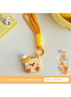 Generic 3D Floral Fob Accessory for Girls Bags 2#Cute chicken leg toast doll pendant 