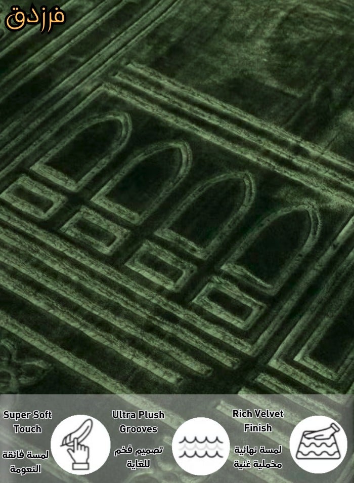 Home Box Farazdaq prayer rug, cotton material, comfortable lining, Random color, - Image 2