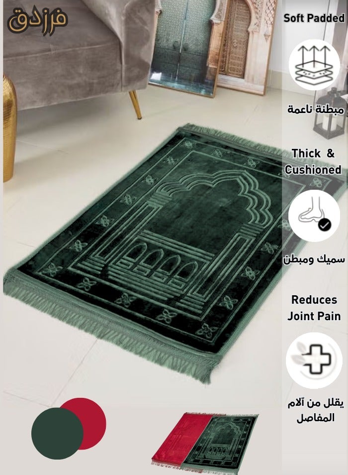 Home Box Farazdaq prayer rug, cotton material, comfortable lining, Random color, - Image 1