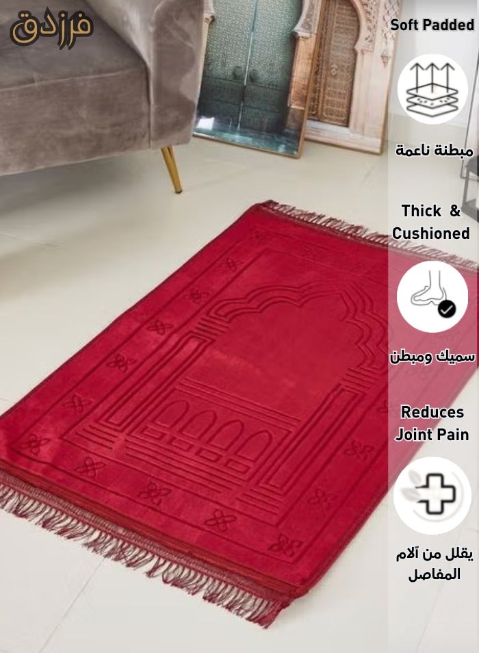 Home Box Farazdaq prayer rug, cotton material, comfortable lining, Random color, - Image 4