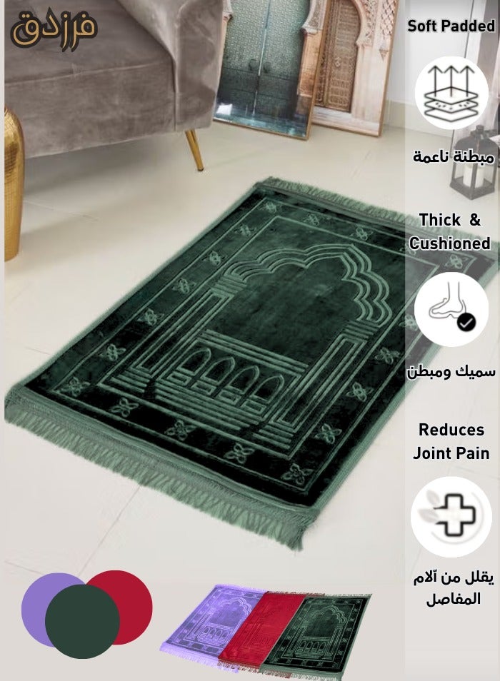 هوم بوكس سجادة صلاة بخامة قطنية وبطانة مريحة وأنيقة . - Image 1