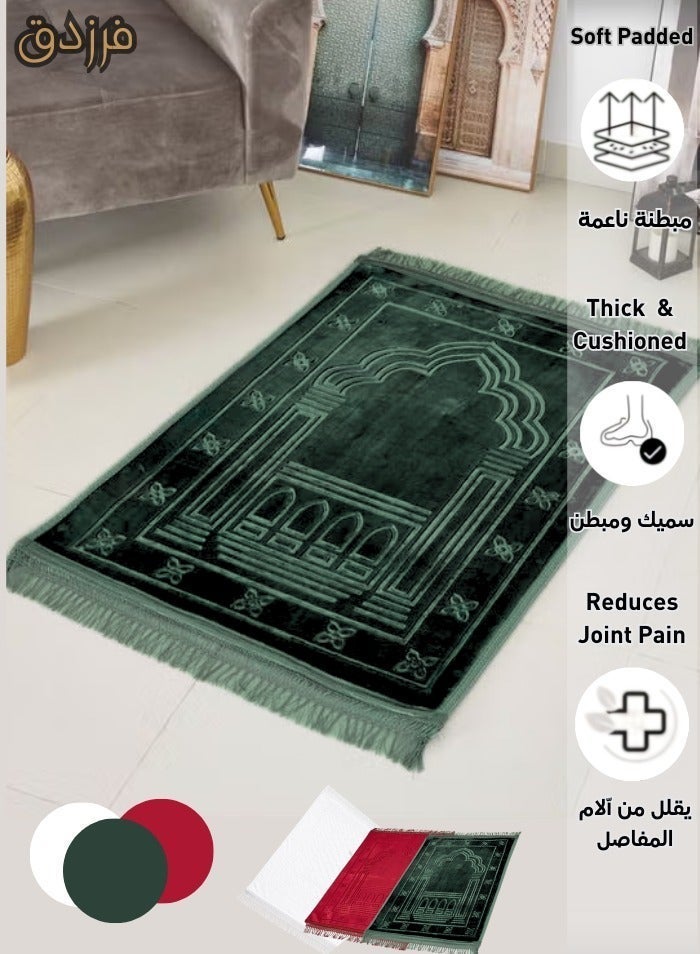 Farazdaq prayer rug, cotton material, comfortable lining, Random color, (Green, red, light purple) - Image 1