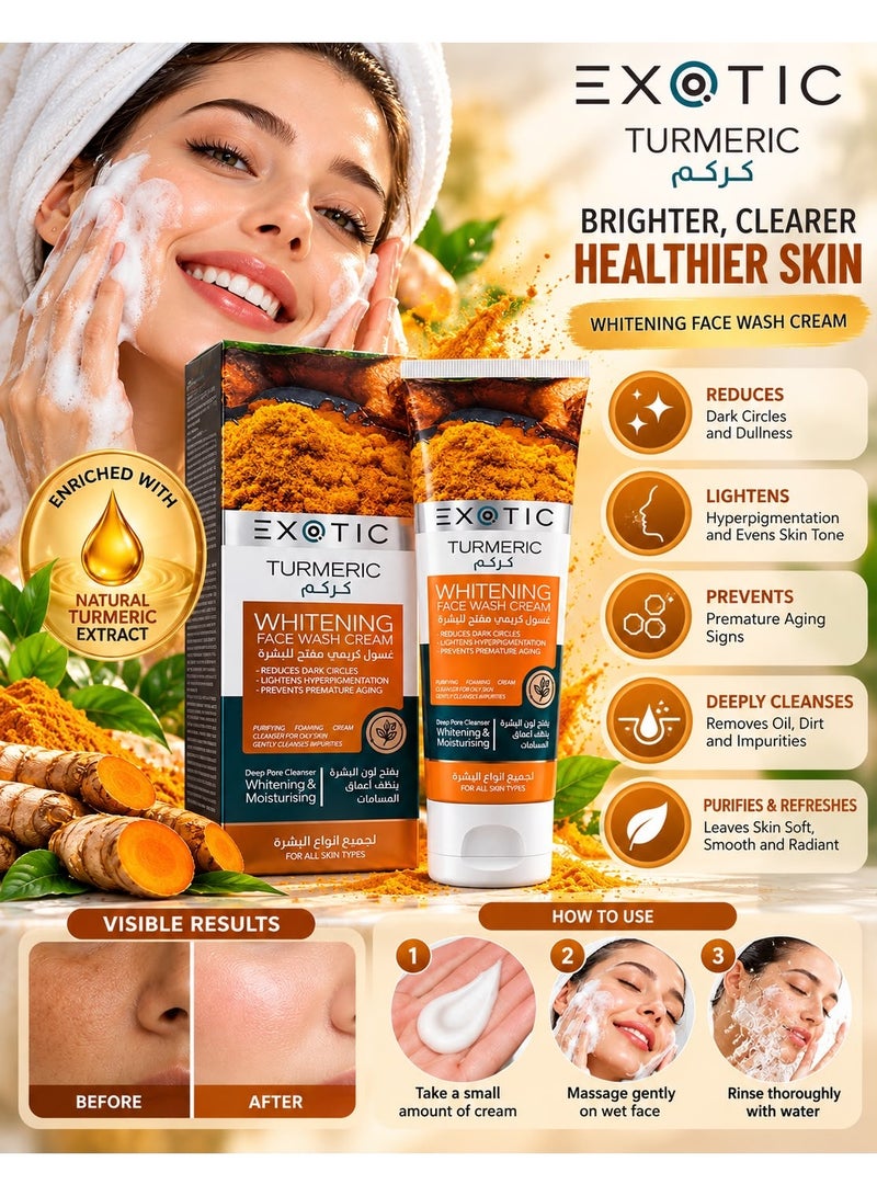 EXOTICA Whitening Face Wash Cream With Turmeric Deep Pore Cleanser Whiteneng & Moisturising 100ml - Image 2