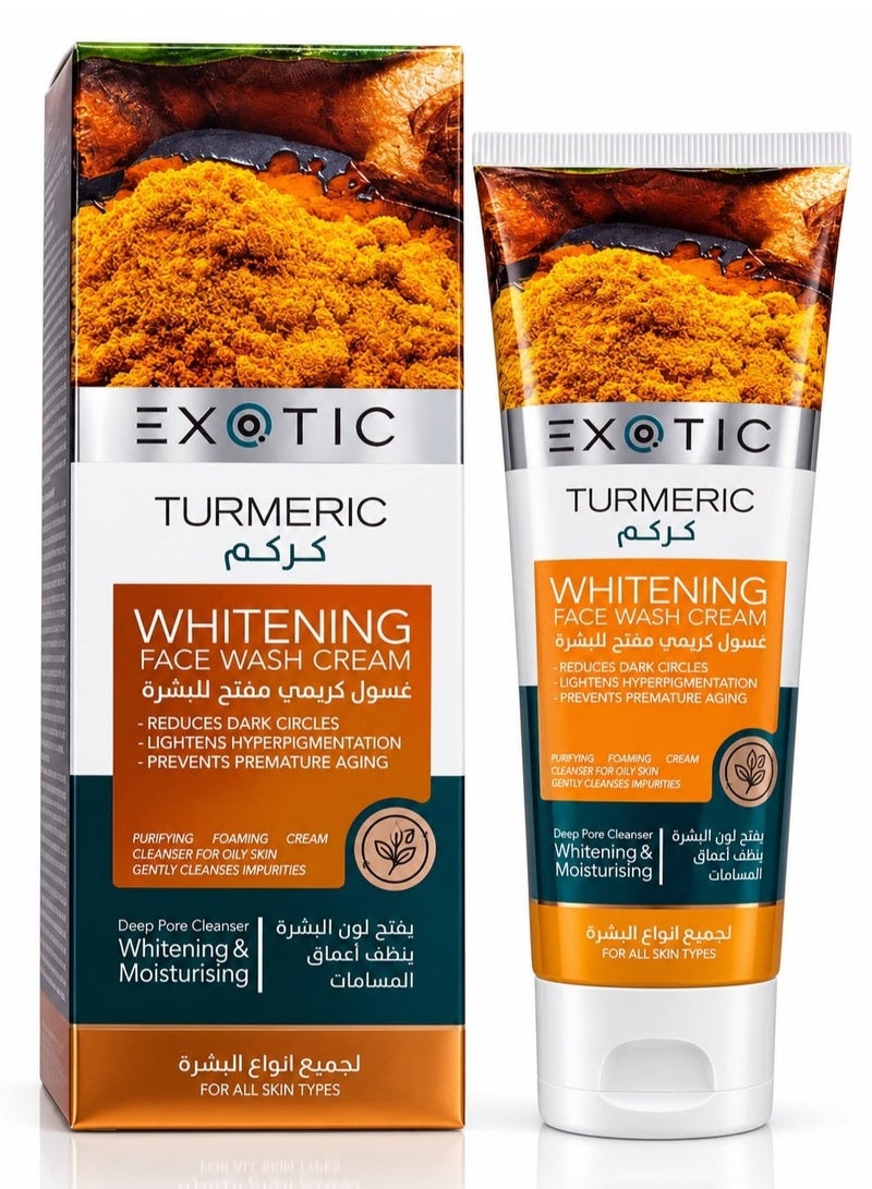EXOTICA Whitening Face Wash Cream With Turmeric Deep Pore Cleanser Whiteneng & Moisturising 100ml - Image 1