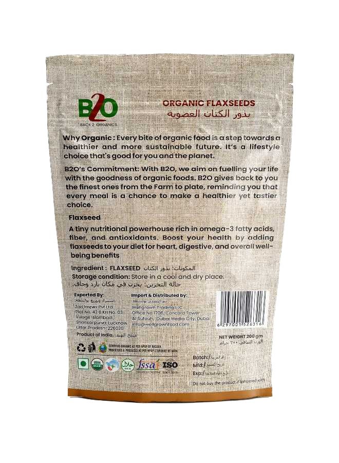 Back 2 Organics بذور الكتان - Image 2