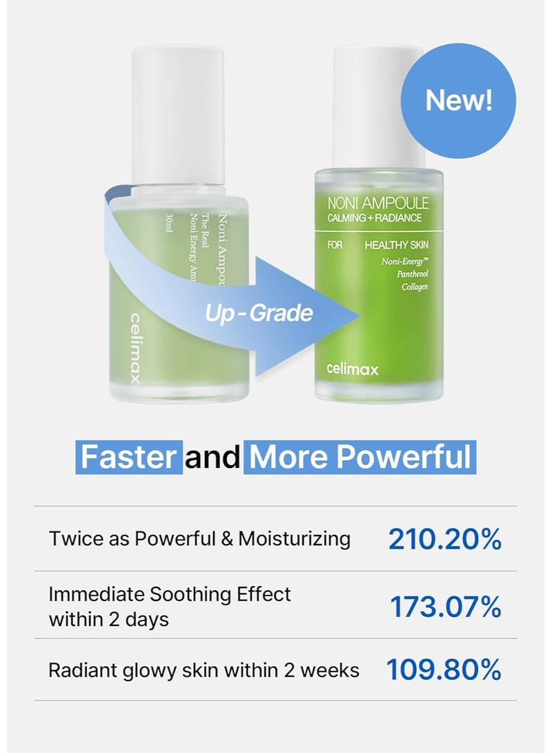 سيليماكس نوني إنيرجي أمبول – يحتوي على 71.77% من مستخلص فاكهة النوني، 30 مل - Image 3