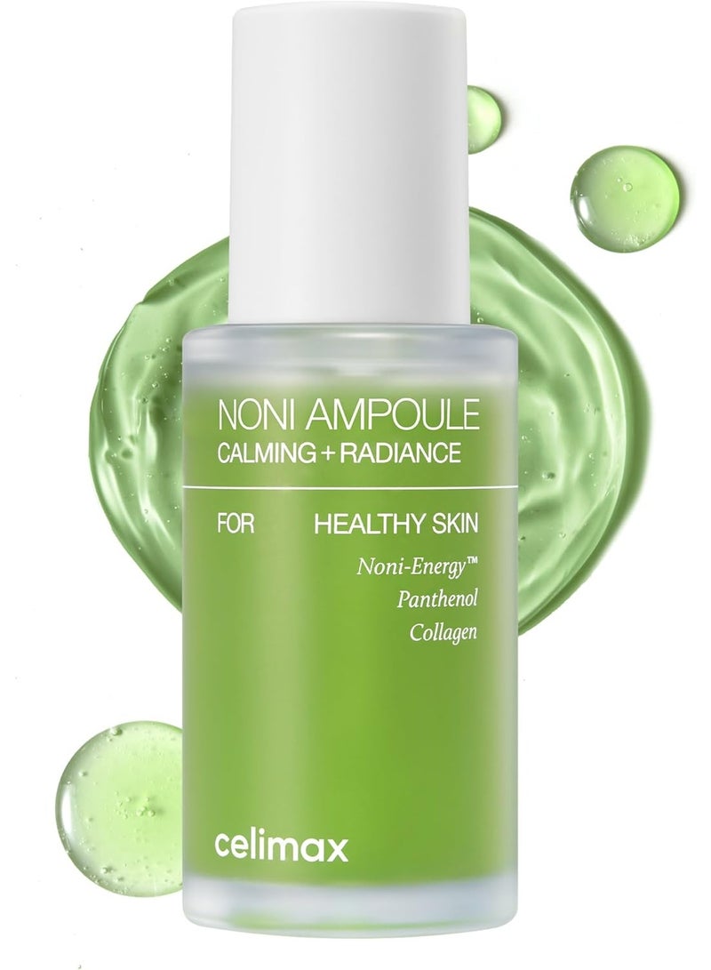 سيليماكس نوني إنيرجي أمبول – يحتوي على 71.77% من مستخلص فاكهة النوني، 30 مل - Image 1