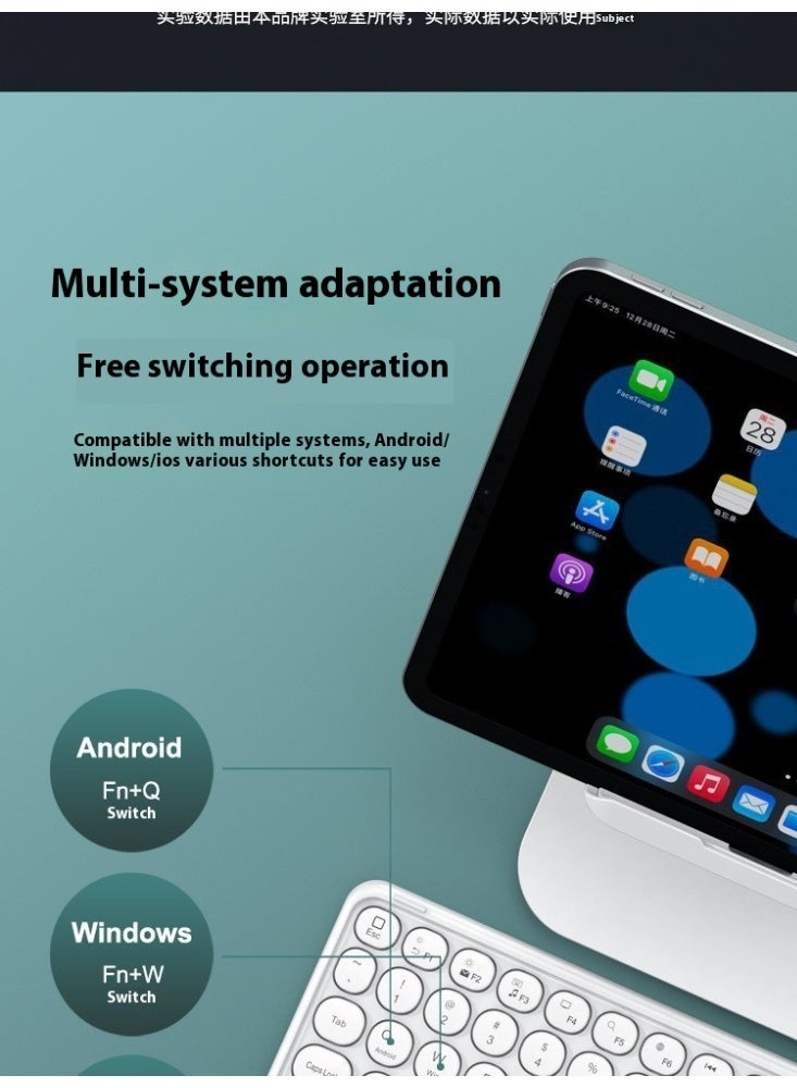 AiQi Round Key Touchpad Bluetooth Keyboard – Ultra-Slim Magnetic Wireless, Multi-Gesture for iOS/Android/Windows, English, Rechargeable, White  - Image 3