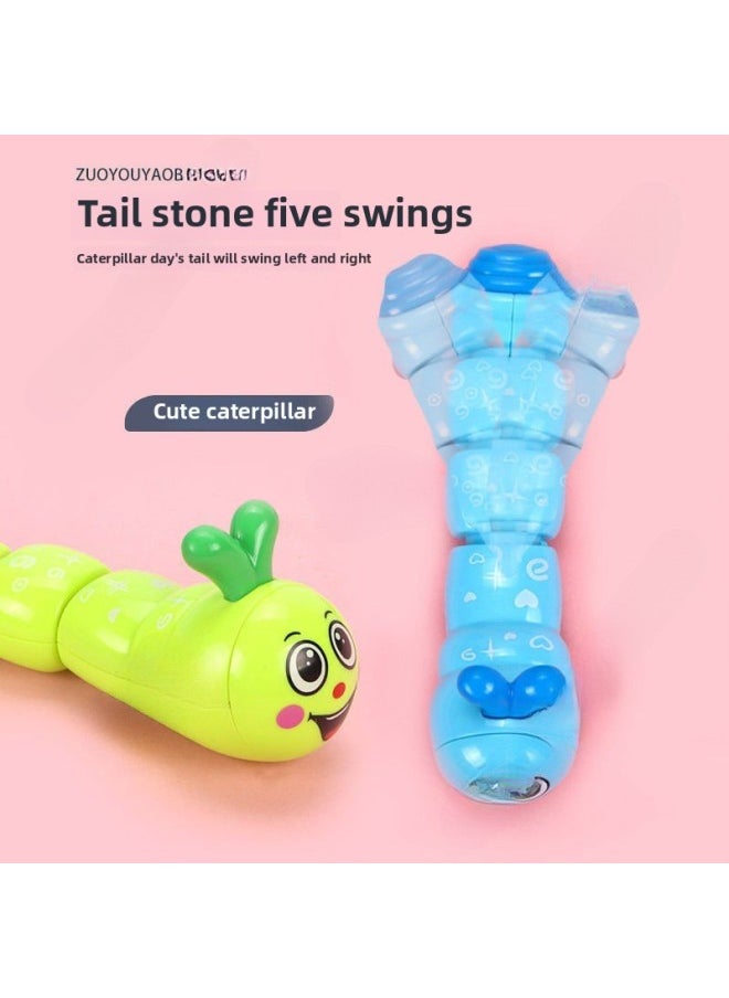 Sheng Yuan Winding Coil Baby Winding Chain Animal Caterpillar Running Shake Sound Net Red Toy Infant-Color:Complete Set [swinging Insect + Swinging Fish + Crab + Chick]
