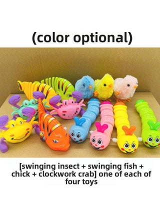 Sheng Yuan Winding Coil Baby Winding Chain Animal Caterpillar Running Shake Sound Net Red Toy Infant-Color:Complete Set [swinging Insect + Swinging Fish + Crab + Chick] - pzsku/ZBA978120F2C0AB9EDFECZ/45/1745467421/9abddf3a-de75-4234-8cc5-02be791f4e45