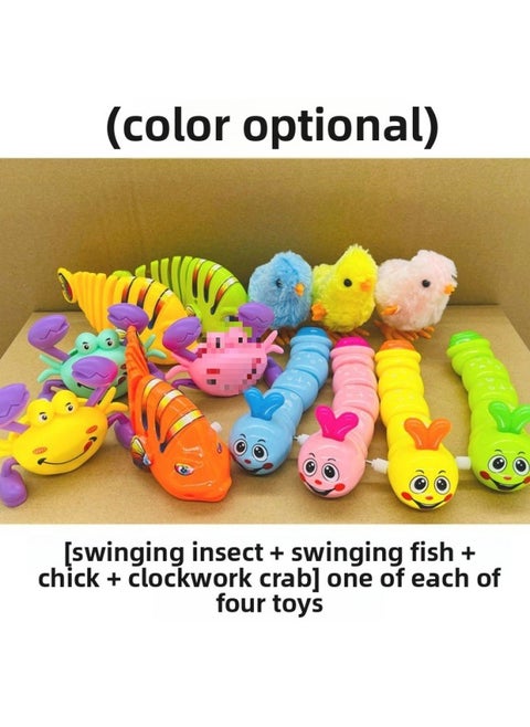 Sheng Yuan Winding Coil Baby Winding Chain Animal Caterpillar Running Shake Sound Net Red Toy Infant-Color:Complete Set [swinging Insect + Swinging Fish + Crab + Chick]