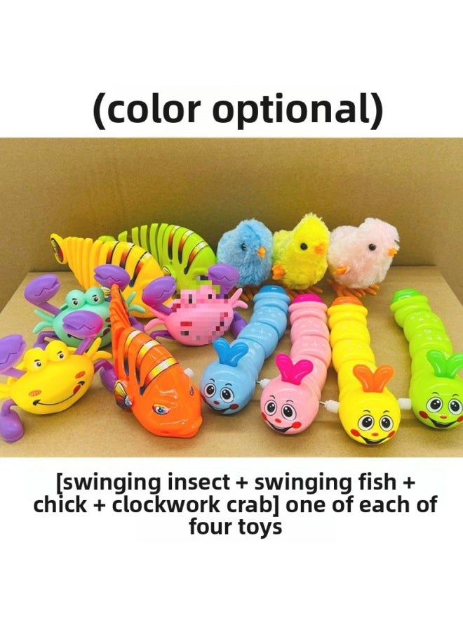 Sheng Yuan Winding Coil Baby Winding Chain Animal Caterpillar Running Shake Sound Net Red Toy Infant-Color:Complete Set [swinging Insect + Swinging Fish + Crab + Chick]
