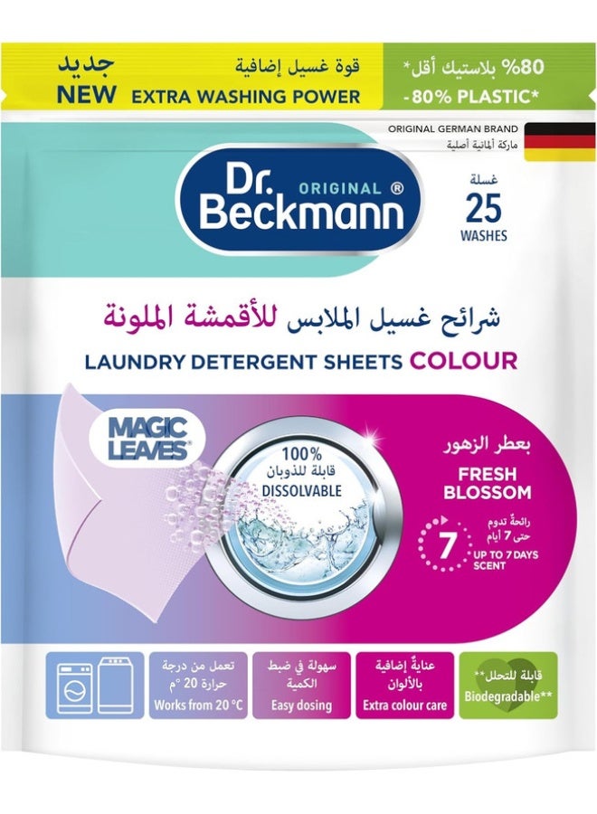Dr. Beckmann Magic Leaves Detergent Sheets – Color (Fresh Blossom) – 25 Sheets - Image 1