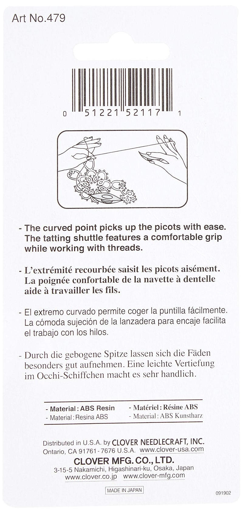 Clover Tatting Shuttles Arts Supplies, 6" Height x 3" Length x 0.5" Width, colors may vary - Image 3