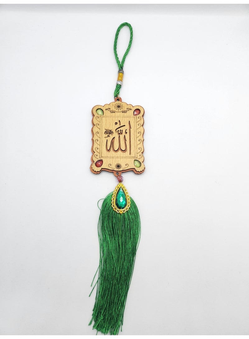 Acnor Islamic Car Hanging Ornament – Double-Sided with "Allah" and "Muhammad" Design – Green Tassel Decoration - Image 3