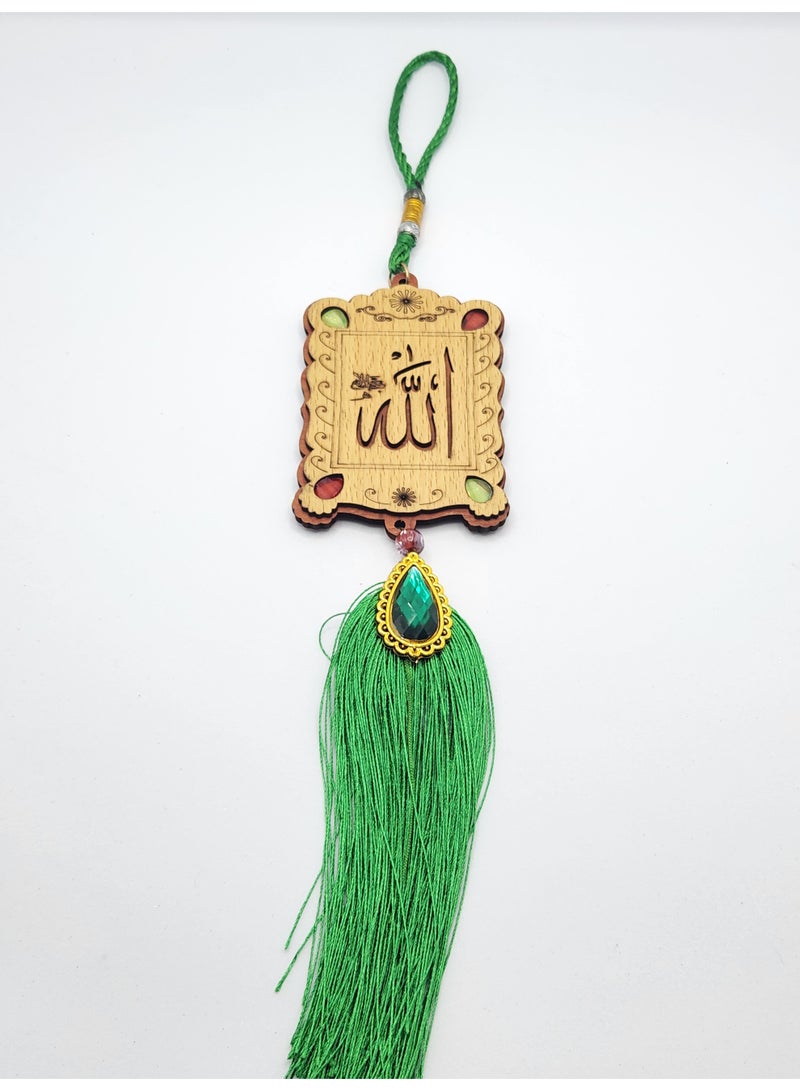 Acnor Islamic Car Hanging Ornament – Double-Sided with "Allah" and "Muhammad" Design – Green Tassel Decoration - Image 4