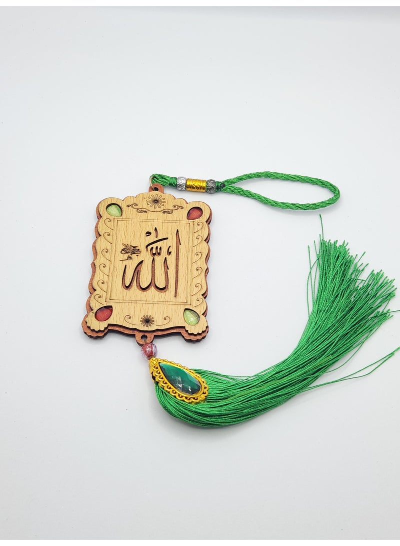 Acnor Islamic Car Hanging Ornament – Double-Sided with "Allah" and "Muhammad" Design – Green Tassel Decoration - Image 5