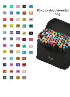 Touch 80-color double-sided marker marker set with carrying bag for adults and children artists  - Image 1