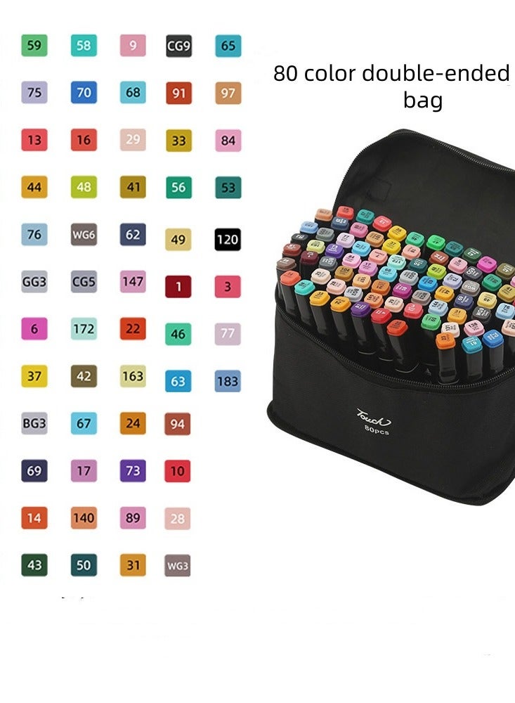 Touch 80-color double-sided marker marker set with carrying bag for adults and children artists - Image 1