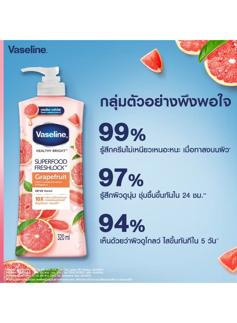 Vaseline Super Food Freshlock Grapefruit Lotion 320ml. - Image 3