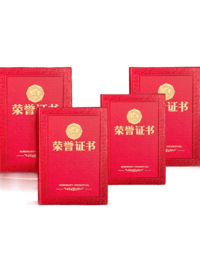 Jin Longxing Jinlongxing 8K Honor Certificate Cover And Inner Pages, Award Certificate Velvet Gold-Stamped High-Quality Cover, Award Protection Sleeve, Annual Meeting Award Ceremony Reward, 10-Pack Set [With 15 Inner Pages] A3004 - Image 2
