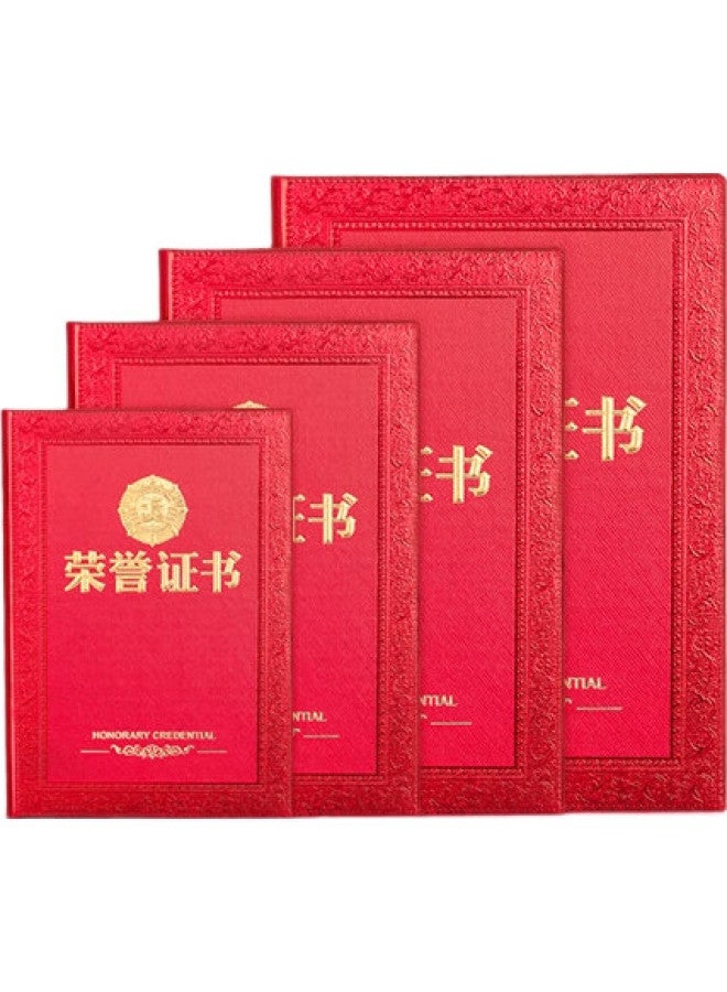 Jin Longxing Jinlongxing 8K Honor Certificate Cover And Inner Pages, Award Certificate Velvet Gold-Stamped High-Quality Cover, Award Protection Sleeve, Annual Meeting Award Ceremony Reward, 10-Pack Set [With 15 Inner Pages] A3004 - Image 3