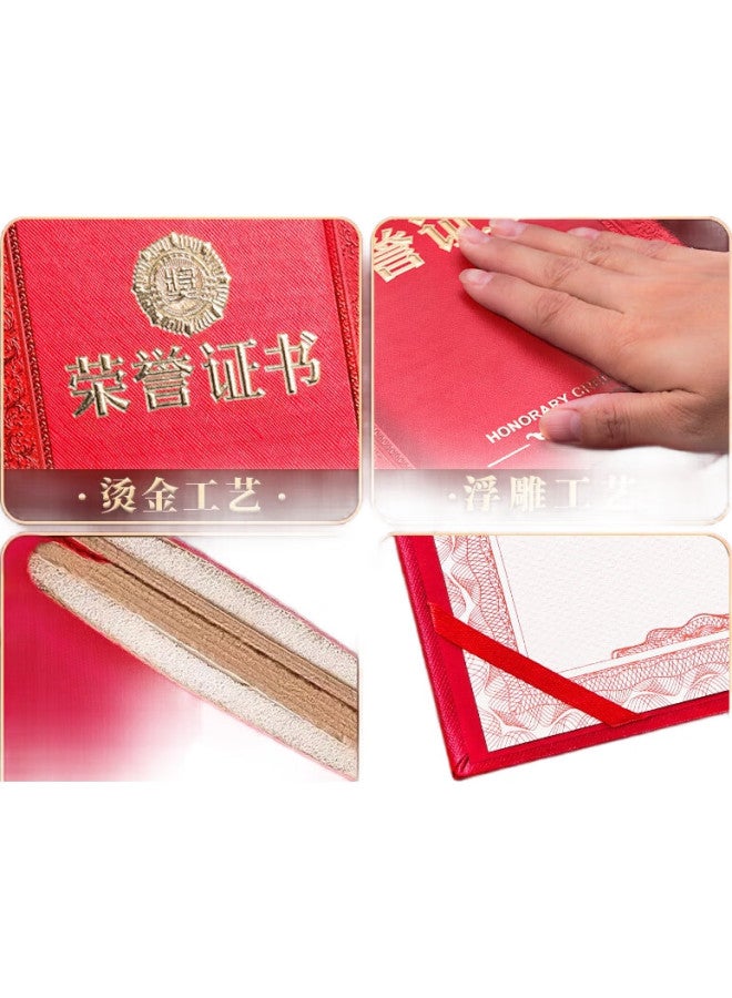 Jin Longxing Jinlongxing 8K Honor Certificate Cover And Inner Pages, Award Certificate Velvet Gold-Stamped High-Quality Cover, Award Protection Sleeve, Annual Meeting Award Ceremony Reward, 10-Pack Set [With 15 Inner Pages] A3004 - Image 1