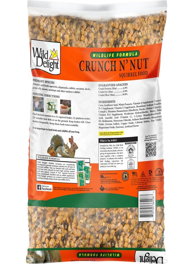 Wild Delight Crunch N' Nut Squirrel Food, 8 Lb - Image 2