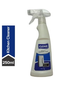 My Way Refrigerator And Microwave Cleaner Spray White/Blue 250ml  - Image 1