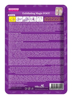 MBeauty Exfoliating Magic Foot Socks, Single Use 1 Pair Moisturizing Socks, Softens & Removes Dead Calluses, Infused With Natural Ingredients, For Soft & Refreshed Foot (Pack of 1)  - Image 2